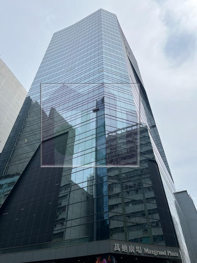 Maxgrand Plaza - San Po Kong Office for Rent | Moku Property